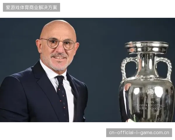西班牙主帅德拉富恩特强调球队虽贵为欧洲冠军，但仍有巨大提升空间，将融合年轻天才与经验老将