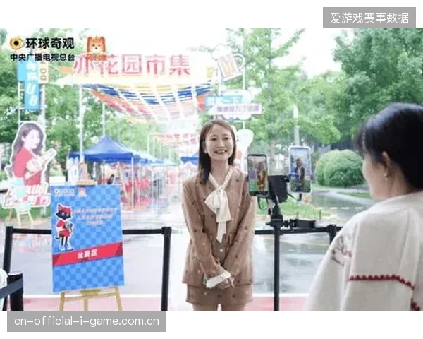 赛事运营方盲目扩充转播渠道导致资源在低频分发环节被无效消耗
