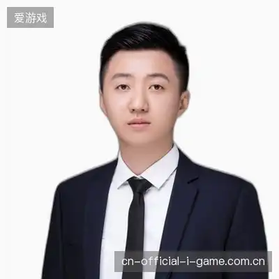 高宇旭